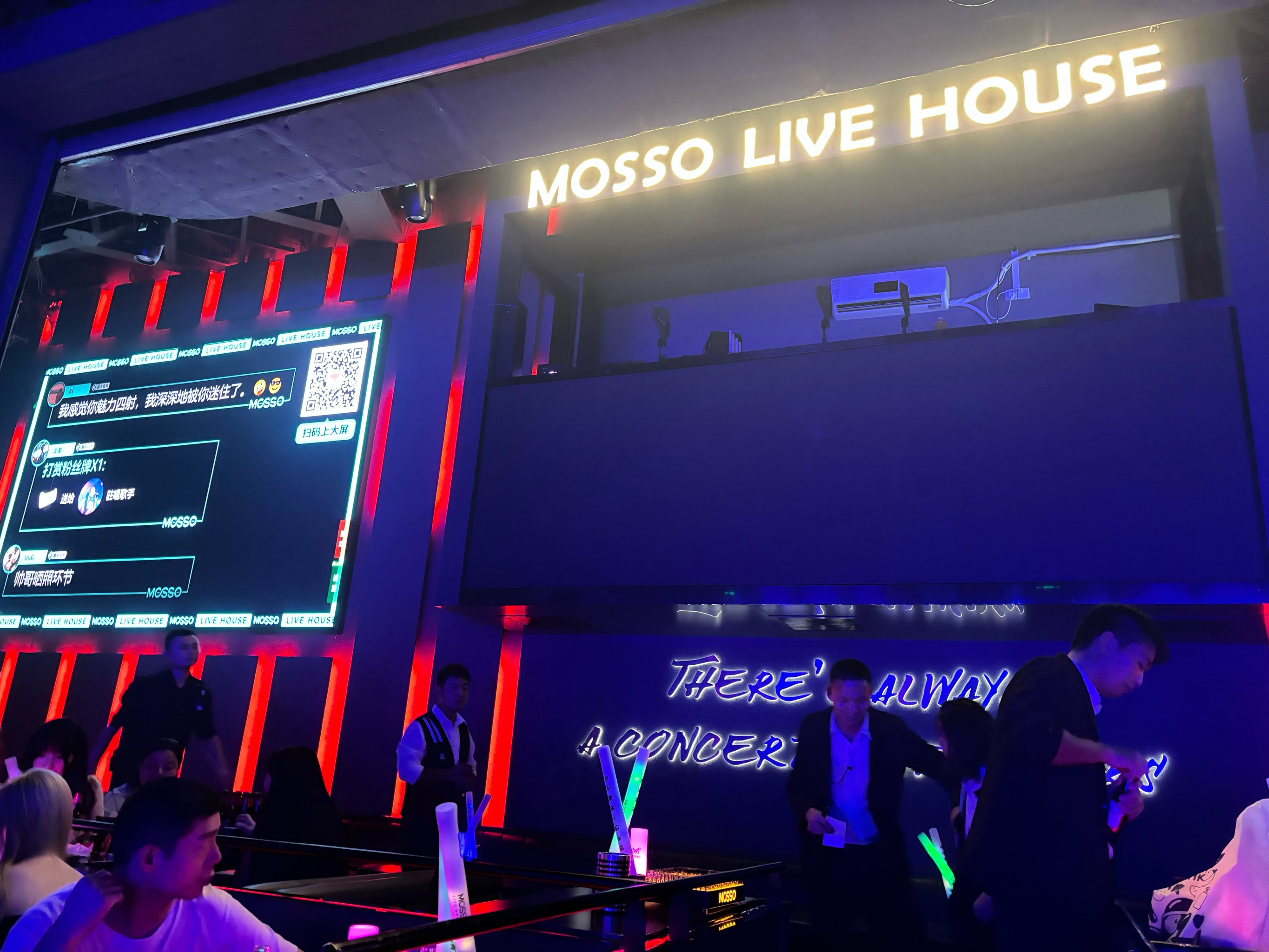 德州商务ktv优选商务ktv推荐指南-夏津县ktv预定